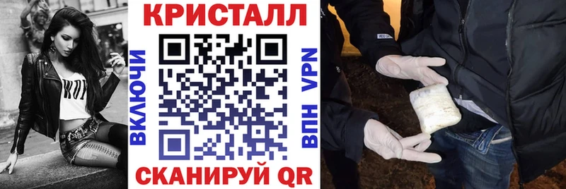 Amphetamine Premium Новозыбков