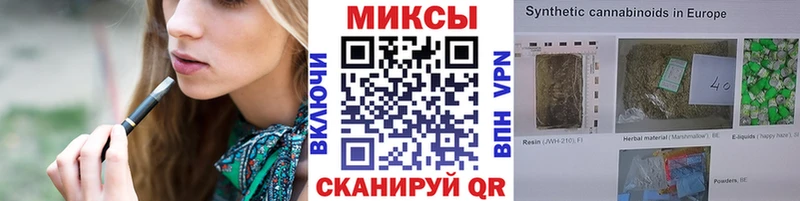БУТИРАТ оксибутират Новозыбков