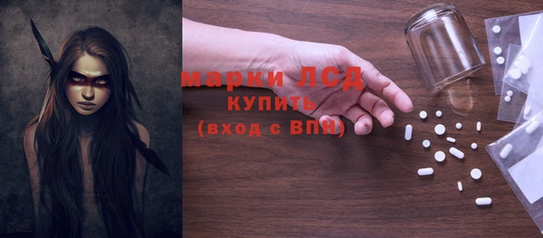 первитин Баксан