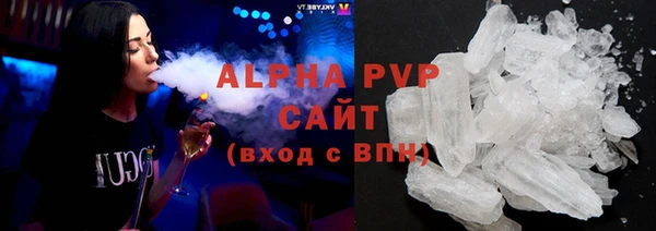 первитин Баксан
