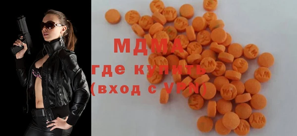 герыч Балахна