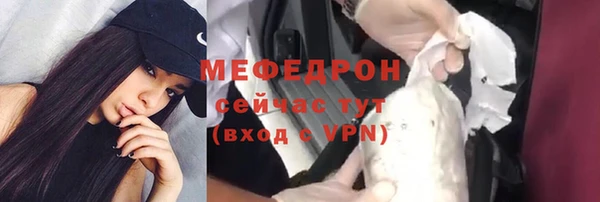 каннабис Верхний Тагил