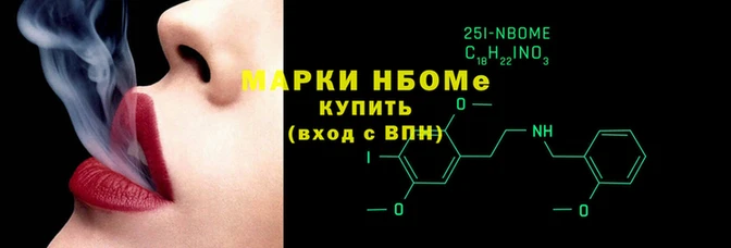первитин Баксан