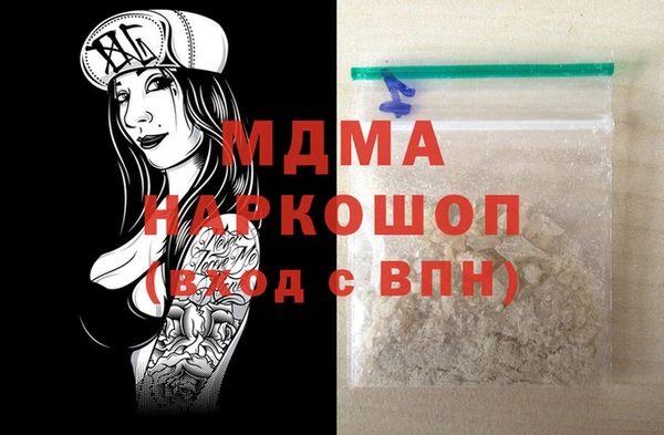 первитин Баксан