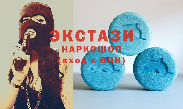 дурь Верея