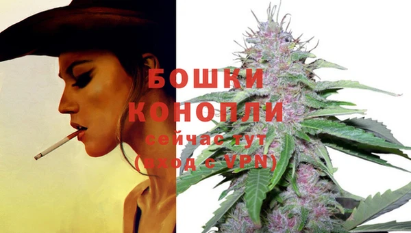 первитин Баксан