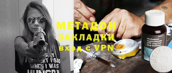 первитин Баксан