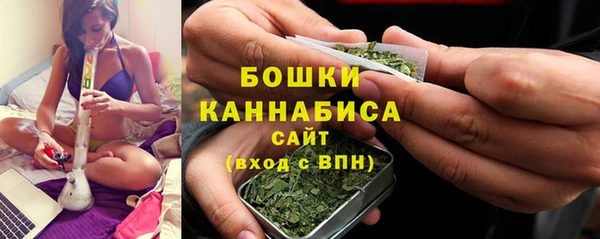 первитин Баксан
