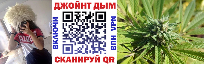 Марихуана марихуана  что такое   Новозыбков 